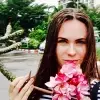 Отзыв от Аня Окулова